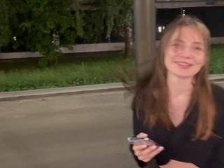 Струйный оргазм у женщин видео