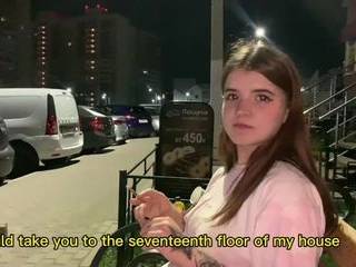 Бондаж оргазм